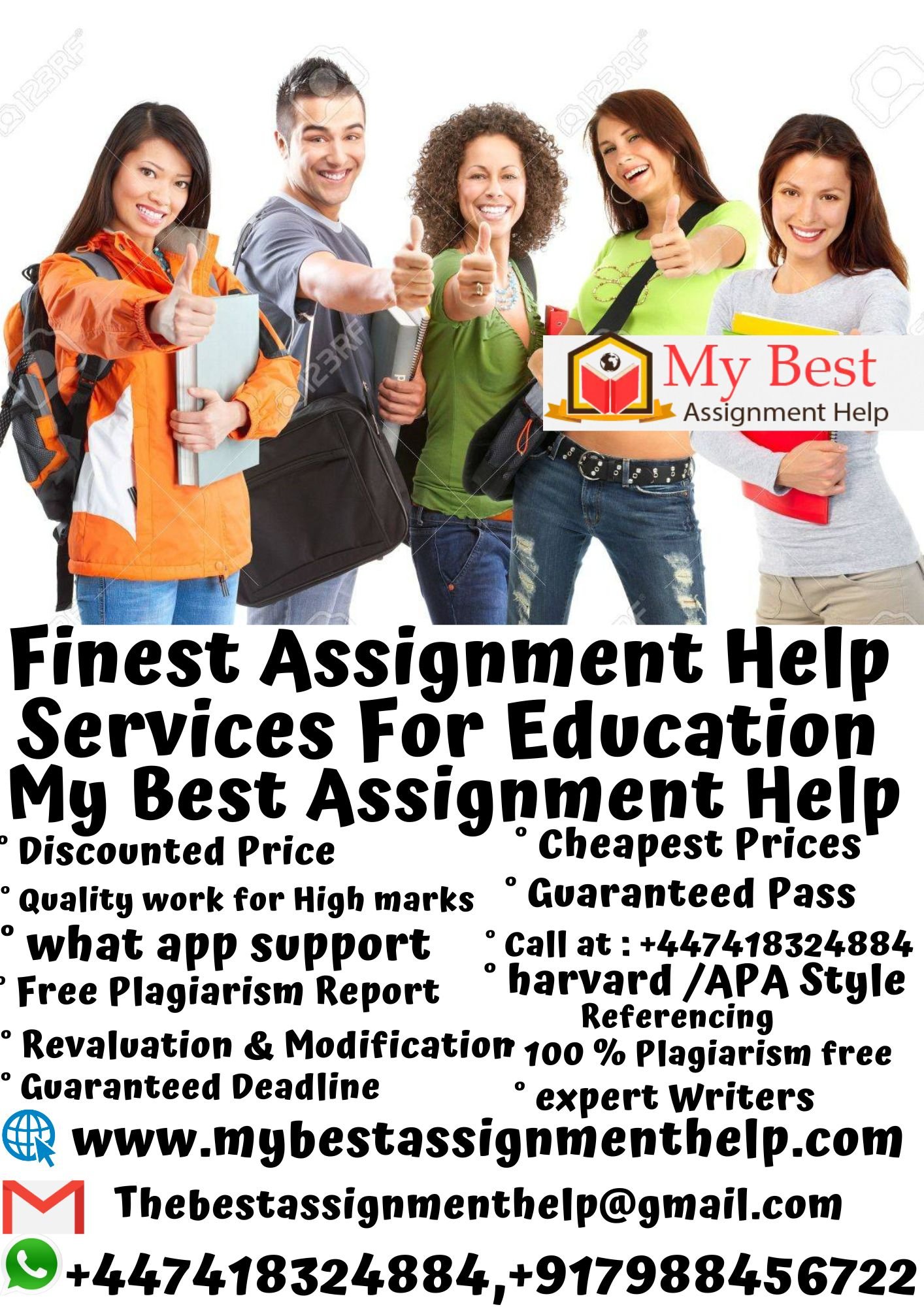 UNIVERSITY OF SYDNEY ASSIGNMENT HELP